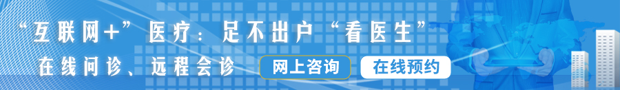 肉棒日骚逼视频